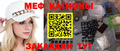 ALPHA PVP Свободный