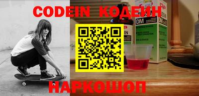 mdpv Северобайкальск
