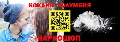 ALPHA PVP Свободный