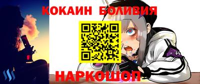 ALPHA PVP Свободный