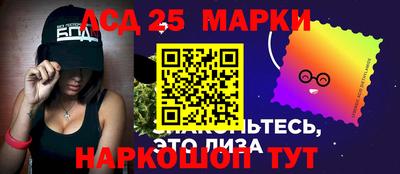 ALPHA PVP Свободный