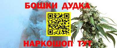 mdpv Северобайкальск