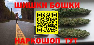 ALPHA PVP Свободный