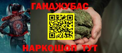 mdpv Северобайкальск