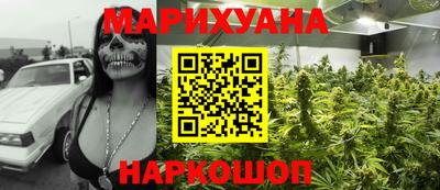 ALPHA PVP Свободный