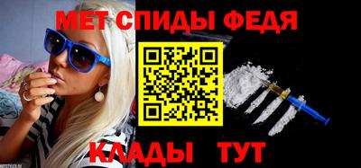 mdpv Северобайкальск