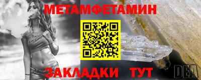 ALPHA PVP Свободный