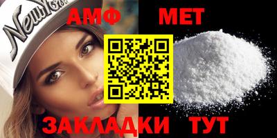 гашишное масло Сланцы