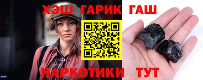 кокаин перу Севастополь