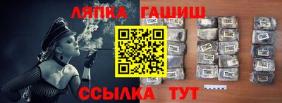 mdpv Северобайкальск