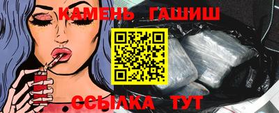 mdpv Северобайкальск