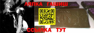 mdpv Северобайкальск