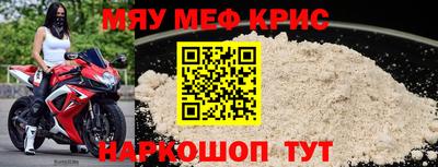 ALPHA PVP Свободный