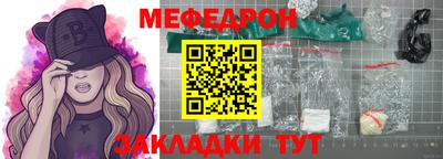 гашишное масло Сланцы