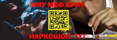 ALPHA PVP Свободный