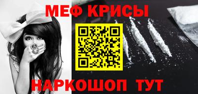 ALPHA PVP Свободный