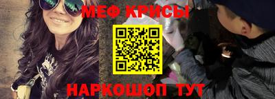 mdpv Северобайкальск
