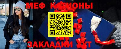 кокаин перу Севастополь