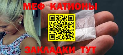 mdpv Северобайкальск