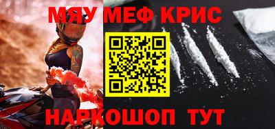 mdpv Северобайкальск